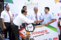 AIBL – Assetline - Fairfirst Insurance – Raffle Draw 2020