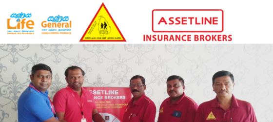 AIBL Introduced PAB & Life Insurance for AISCTA