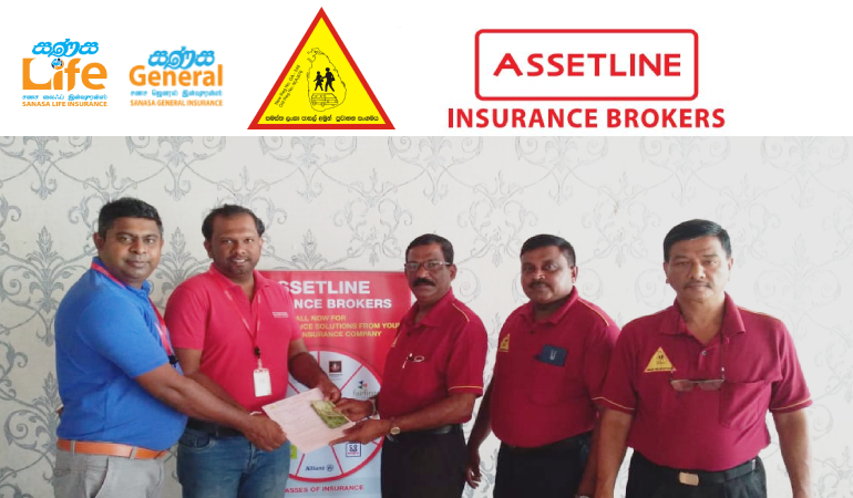 AIBL Introduced PAB & Life Insurance for AISCTA