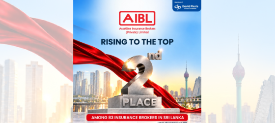 AIBL rises to 2nd Place among 83 Insurance Brokers…