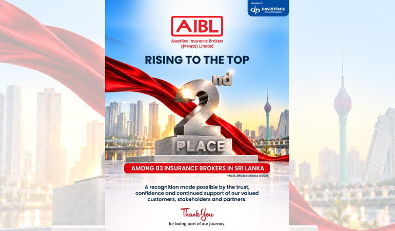 AIBL rises to 2nd Place among 83 Insurance Brokers in Sri Lanka